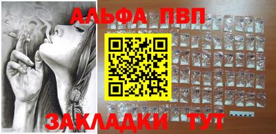 каннабис Нарткала