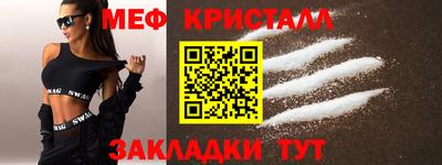ALPHA PVP Нальчик