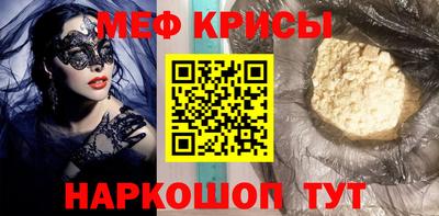 не бодяженный Наро-Фоминск