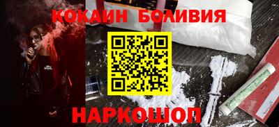 ALPHA PVP Нальчик