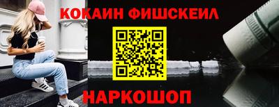 каннабис Нарткала