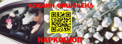 каннабис Нарткала