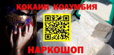 ALPHA PVP Нальчик
