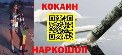 ALPHA PVP Нальчик