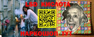 не бодяженный Наро-Фоминск