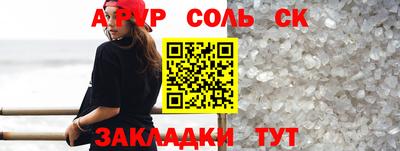 каннабис Нарткала