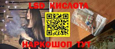 не бодяженный Наро-Фоминск