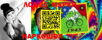 ALPHA PVP Нальчик