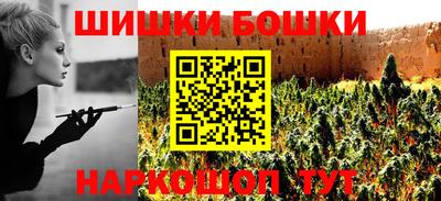 каннабис Нарткала