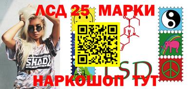 не бодяженный Наро-Фоминск