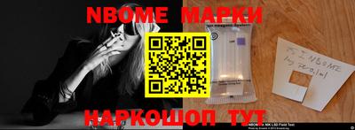 каннабис Нарткала