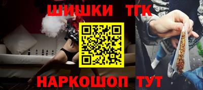 ALPHA PVP Нальчик