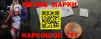 ALPHA PVP Нальчик