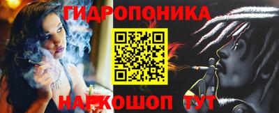 не бодяженный Наро-Фоминск