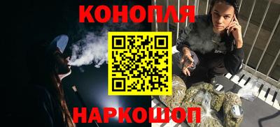 ALPHA PVP Нальчик