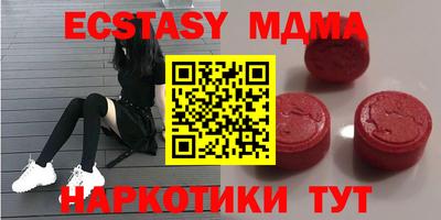 ALPHA PVP Нальчик