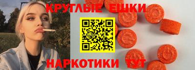 каннабис Нарткала