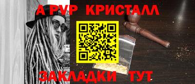 каннабис Нарткала