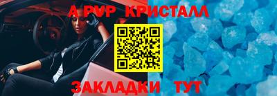 каннабис Нарткала