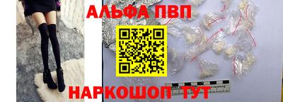 каннабис Нарткала