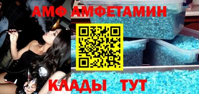 не бодяженный Наро-Фоминск
