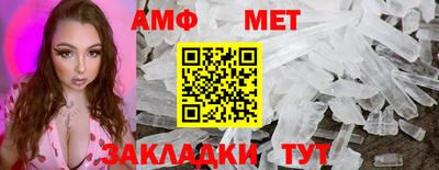 не бодяженный Наро-Фоминск