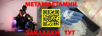 не бодяженный Наро-Фоминск