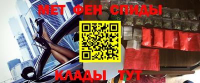 не бодяженный Наро-Фоминск
