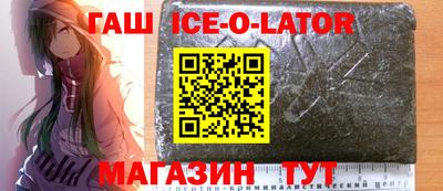 каннабис Нарткала