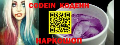 каннабис Нарткала