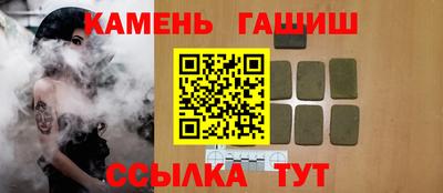 каннабис Нарткала