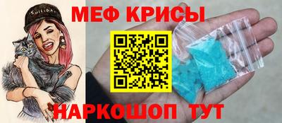 не бодяженный Наро-Фоминск