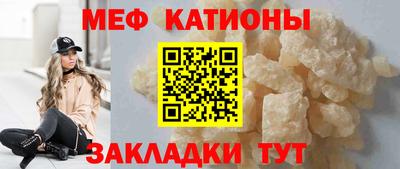 каннабис Нарткала