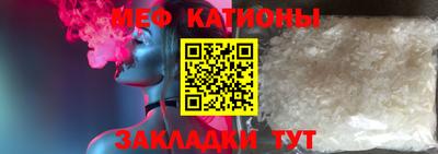 ALPHA PVP Нальчик