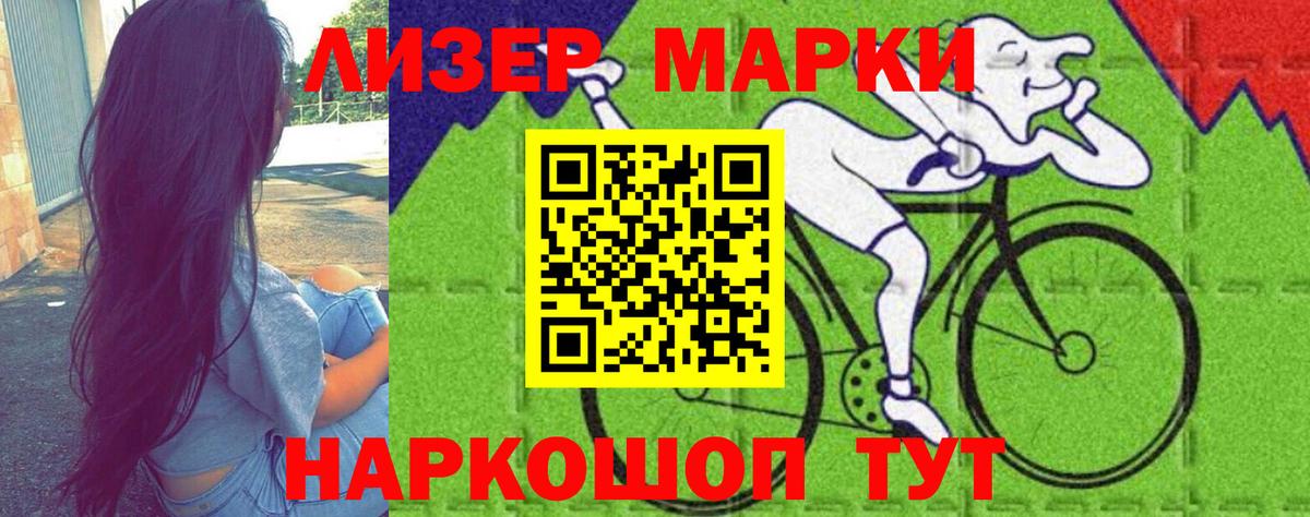 мега зеркало  Вход с VPN  ЛСД экстази кислота  Тобольск  LSD-25 экстази кислота 